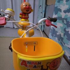 アンパン自転車