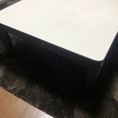 ファン付きこたつをお安くお譲りいたします。