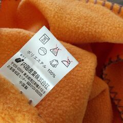 ブランケット  膝掛け  2枚セットの画像