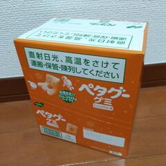ペタグーグミ　温州みかん味　6袋