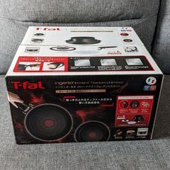 ティファール インジニオ・ネオ IHハードチタニウム アンリミテッド 6点セットの画像