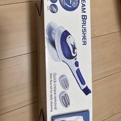 【最終値下げ】スチームアイロン　ハンカー掛けの画像