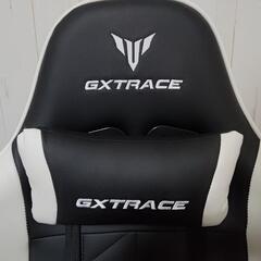 GXTRACEゲーミングチェアの画像