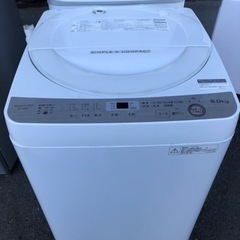 福岡市内配送設置無料　シャープ SHARP ES-GE6B-W [全自動洗濯機(6.0kg) ホワイト系]