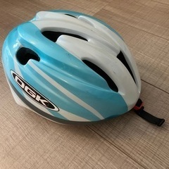 自転車ヘルメット　子供用　OGK 54-56cm