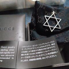 GUCCI　スターリングシルバー925