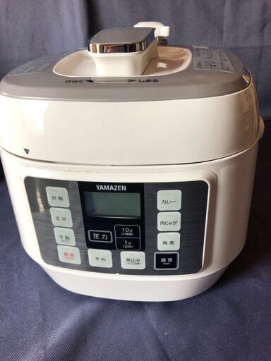ヤマゼン YPCA-M250 マイコン電気圧力なべ