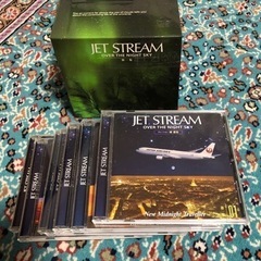 JET STREAM