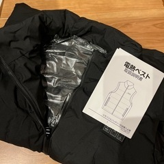 【新品】電熱ベスト Lサイズ USB給電 