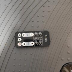 【値下げしました】FITEEL VIBCITE Coreの画像