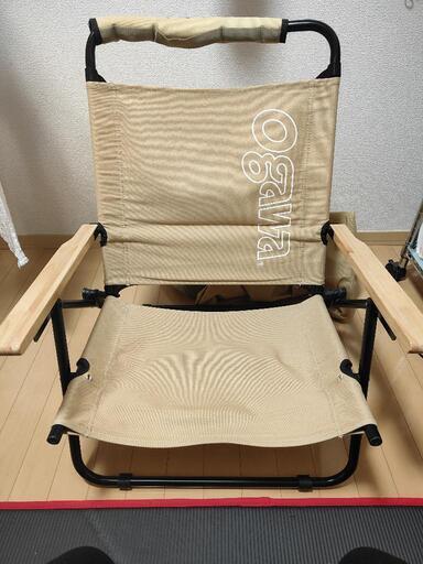 【値下げしました】OGAWAのキャンプ用の椅子