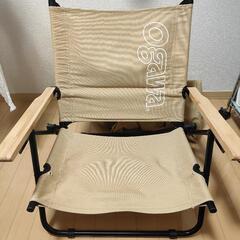 【値下げしました】OGAWAのキャンプ用の椅子の画像