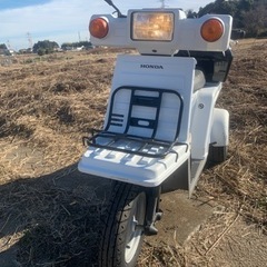 ホンダジャイロX TD02 4スト FI 綺麗です！