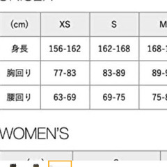 【未使用品】スノーボードパンツ ユニセックスの画像
