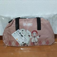【新品未開封】スパイファミリー　ボストンバッグの画像