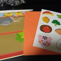 35.おままごとの画像