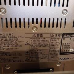 ダイキンセラムヒート CER11NSの画像