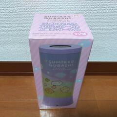 【新品未開封】すみっコぐらし　プロジェクター付人感センサーライト...