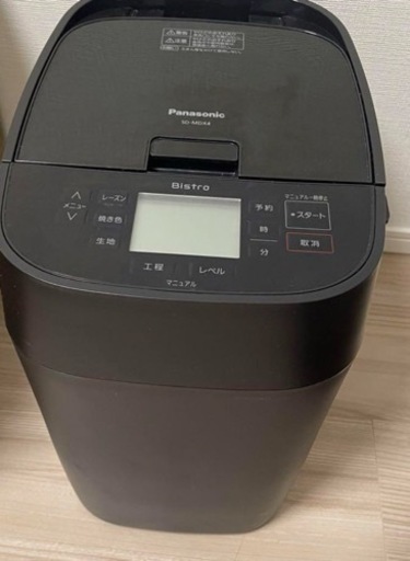 家電 キッチン家電 炊飯器