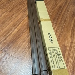サンゲツ デコ巾木６本 長さ2メートル 高さ4.5センチ