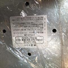 保温トレーの画像