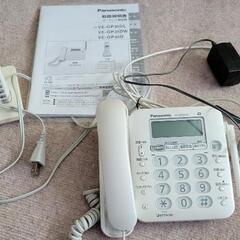 Panasonic パナソニック VE-GP35DL-W  子機...