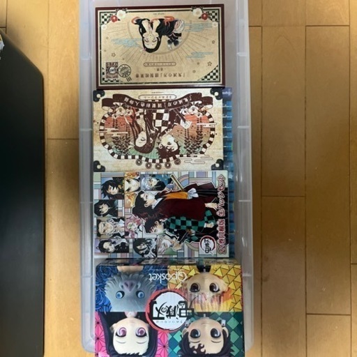【値下げ中】　鬼滅の刃　全23巻