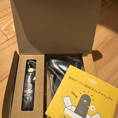 【決まりました】プレミアムモルツ神泡サーバーの画像