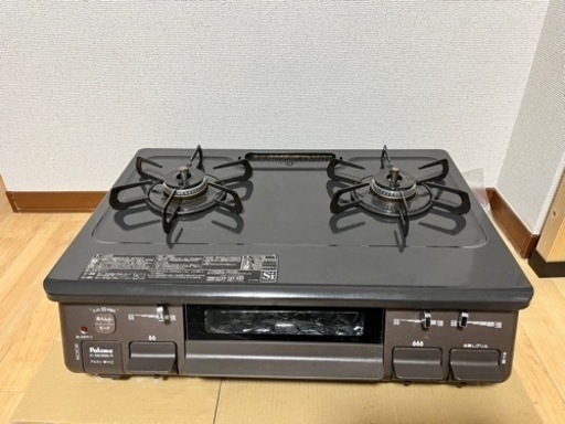 ガスコンロ　パロマ