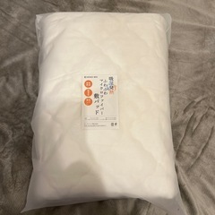 敷きパッド シングル あったか 吸湿発熱 ふわふわ マイクロファ...