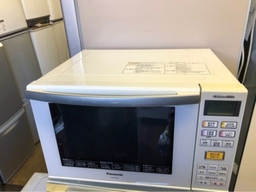 福岡市内配送無料　パナソニック エレック オーブンレンジ 23L ホワイト NE-MS231-W
