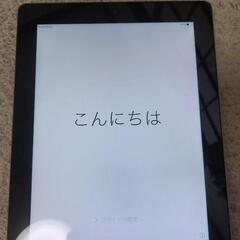 iPad 第三世代