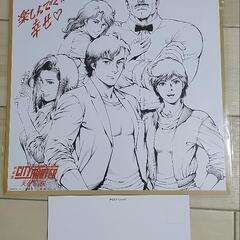 劇場版シティハンター 特典(色紙・ポストカード)の画像