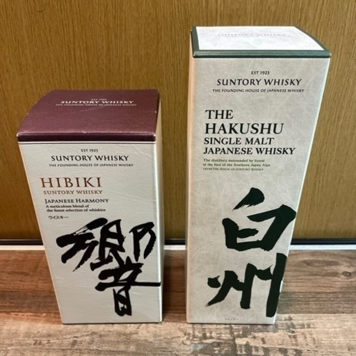 響　JAPANESE HARMONY / 白州　SINGLE MALT セット