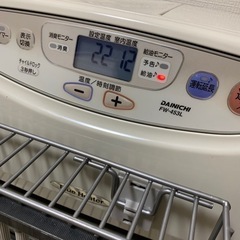 【決まりました】おまけ付きダイニチファンヒーター譲りますの画像