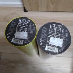 HARU stuck-on designF1032&F1262　の画像