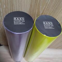 HARU stuck-on designF1032&F1262　の画像
