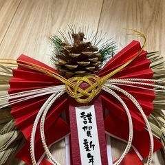 お正月飾りの画像