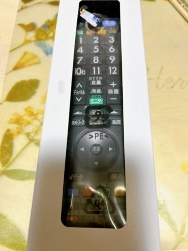 三菱テレビ　リモコン