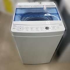 J3234 ★値下げしました★　3ヶ月保証付！ 4.5kg洗濯機 Haier ハイアール JW-C45A 2018年製 動作確認、クリーニング済み