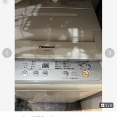 パナソニック　洗濯機