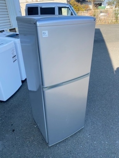 福岡市内配送無料　サンヨー SANYO SR-141U-SB [冷蔵庫（137L・右開き） it'sシリーズ シルバーベーシック]