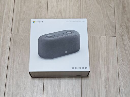 [新品]マイクロソフト オーディオ ドック スピーカー