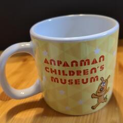 アンパンマンミュージアム　マグカップ