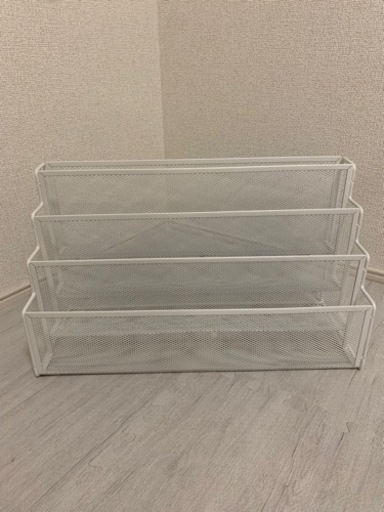 ニトリ　マガジンラック　２個セット