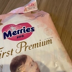 メリーズファーストプレミアム　テープMサイズ　144枚の画像