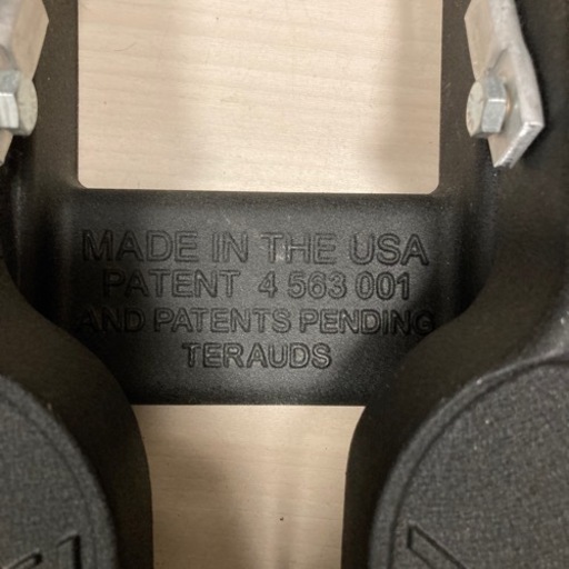 Xiser Pro Trainer