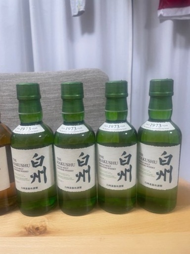 山﨑•白州　ウイスキー　180ml ミニボトル　8本