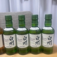 山﨑•白州 ウイスキー 180ml ミニボトル 8本