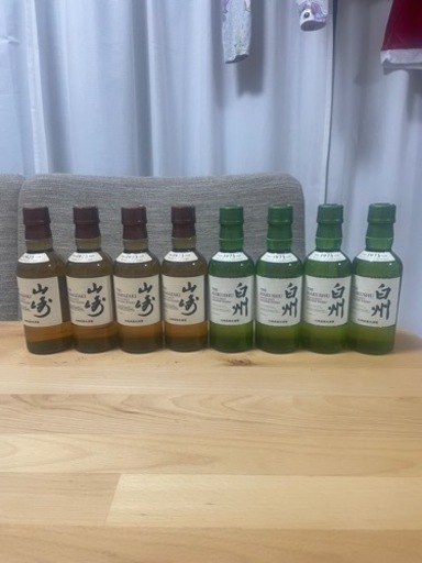 山﨑•白州　ウイスキー　180ml ミニボトル　8本